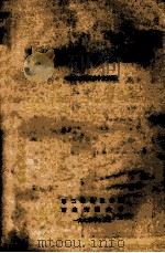 铁路航空地质测绘 1975 PDF电子版封面 第二铁路设计院,西南交通大学编