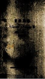首波理论 1987 PDF电子版封面 V.CERVENY,R.RAVINDRA著;周家纪,骆循译;