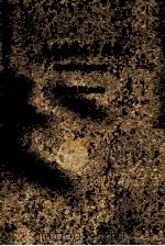 变质岩岩石学教程 1974 PDF电子版封面 成都地质学院岩石教研室编
