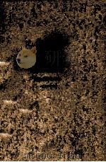 地质学基础 上 1974 PDF电子版封面 成都地质学院三系物探七三级连队编