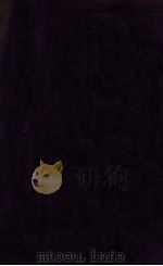 张文襄公全集 卷1-2 1928 PDF电子版封面 (清)张之洞撰