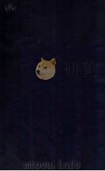 张文襄公全集 卷37至卷38 1928 PDF电子版封面 (清)张之洞撰