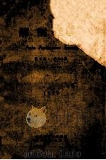 解剖学报 第4卷 第3-4期 1959 PDF电子版封面 中国解剖学会