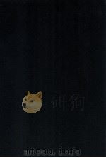 中华人民共和国合同法实务全书 1999 PDF电子版封面 7505933132 钟蔚华主编