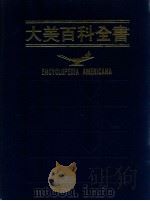大美百科全书 25 Sinkang-Sumac 1991 PDF电子版封面 9574206467 光复书局大美百科全书编辑部编译