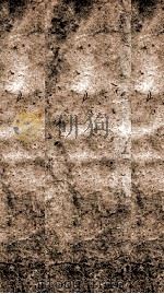 兰言诗钞 卷2 1886 PDF电子版封面 (清)李瑞辑