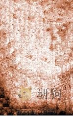 袁中郎全集  卷7-8（ PDF版）