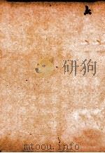 小仓山房诗集  6  卷22至卷25（ PDF版）