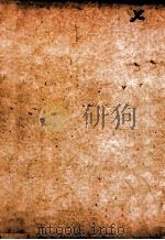 小仓山房诗集  7  卷26至卷29（ PDF版）