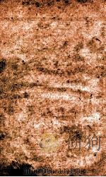 (绣像)全图第六才子 卷5 1910 PDF电子版封面 (元)王实甫撰