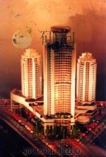 贵州年鉴  1996   1996  PDF电子版封面  10057900  贵州年鉴编辑部编 