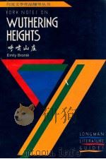 呼啸山庄 1990 PDF电子版封面 7506204665 Notes by Angela Smith著
