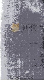 安腔八音  卷2（ PDF版）