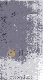 安腔八音  卷4（ PDF版）