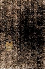 国朝耆献类征初编 卷321-322 1983 PDF电子版封面 (清)李桓撰