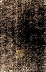 国朝耆献类征初编 卷447-448 1983 PDF电子版封面 (清)李桓撰