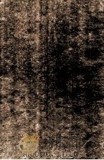 国朝耆献类征初编 卷449-450 1983 PDF电子版封面 (清)李桓撰