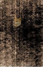 国朝耆献类征初编 卷455-456 1983 PDF电子版封面 (清)李桓撰