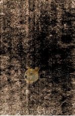 国朝耆献类征初编 卷463-464 1983 PDF电子版封面 (清)李桓撰