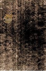 国朝耆献类征初编 卷459-460 1983 PDF电子版封面 (清)李桓撰