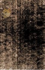 国朝耆献类征初编 卷465-466 1983 PDF电子版封面 (清)李桓撰