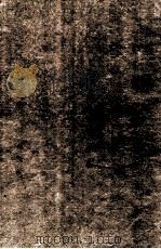 国朝耆献类征初编 卷461-462 1983 PDF电子版封面 (清)李桓撰