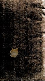 国朝耆献类征初编 卷387-388 1983 PDF电子版封面 (清)李桓撰
