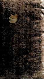 国朝耆献类征初编 卷393-394 1983 PDF电子版封面 (清)李桓撰