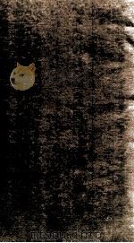 国朝耆献类征初编 卷395-396 1983 PDF电子版封面 (清)李桓撰
