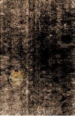 国朝耆献类征初编 卷337-338 1983 PDF电子版封面 (清)李桓撰