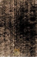 国朝耆献类征初编 卷341-342 1983 PDF电子版封面 (清)李桓撰