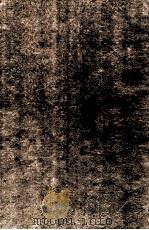 国朝耆献类征初编 卷345-346 1983 PDF电子版封面 (清)李桓撰