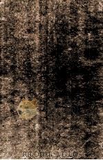 国朝耆献类征初编  卷347-348   1983  PDF电子版封面    （清）李桓撰 