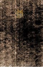 国朝耆献类征初编 卷351-352 1983 PDF电子版封面 (清)李桓撰