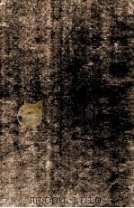 国朝耆献类征初编 卷353-354 1983 PDF电子版封面 (清)李桓撰