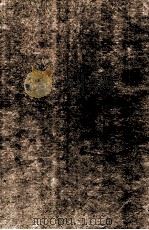 国朝耆献类征初编 卷427-428 1983 PDF电子版封面 (清)李桓撰