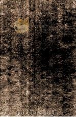 国朝耆献类征初编  卷429-430   1983  PDF电子版封面    （清）李桓撰 