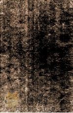 国朝耆献类征初编 卷431-432 1983 PDF电子版封面 (清)李桓撰