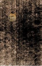 国朝耆献类征初编 卷443-444 1983 PDF电子版封面 (清)李桓撰