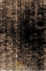 国朝耆献类征初编  卷435-436   1983  PDF电子版封面    （清）李桓撰 