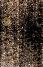 国朝耆献类征初编 卷437-438 1983 PDF电子版封面 (清)李桓撰