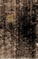 国朝耆献类征初编 卷309-310 1983 PDF电子版封面 (清)李桓撰