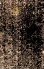 国朝耆献类征初编 卷297-298 1983 PDF电子版封面 (清)李桓撰