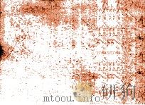 梅水诗传  5-6（ PDF版）