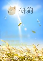 活动变人形（1987 PDF版）