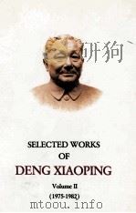 邓小平文选 第2卷 英文版 1995 PDF电子版封面 7119001671 邓小平著