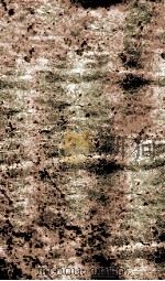 钦定四库全书总目论语正义二十卷（1815 PDF版）