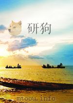 数理统计浅说（ PDF版）