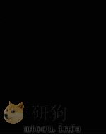 马基雅维利全集·政务与外交著作（ PDF版）