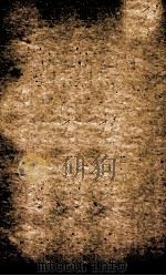 船山遗书  内传发例  周易六象解（ PDF版）